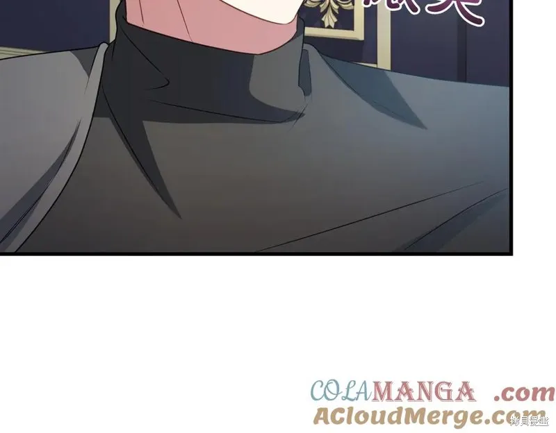 双胞胎姐姐的罢工宣言,第88话,第133张