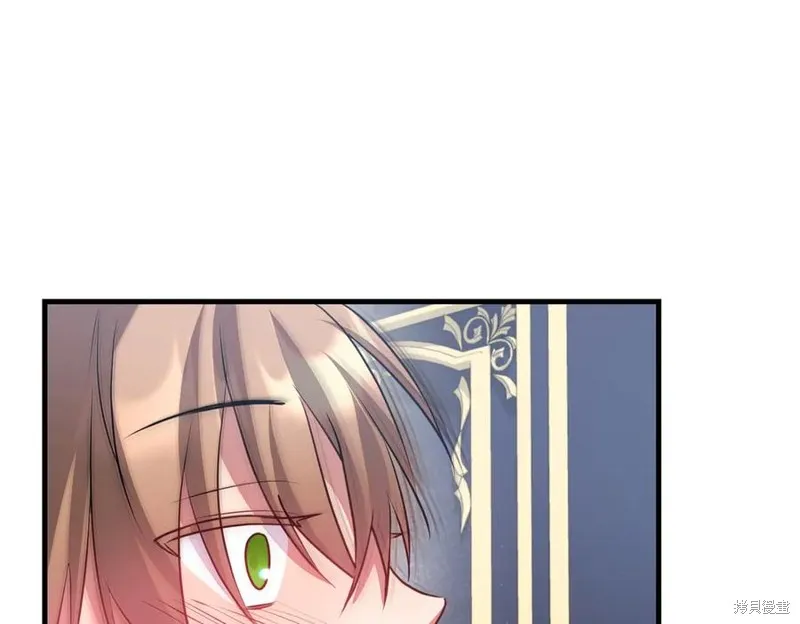 双胞胎姐姐的罢工宣言,第88话,第140张