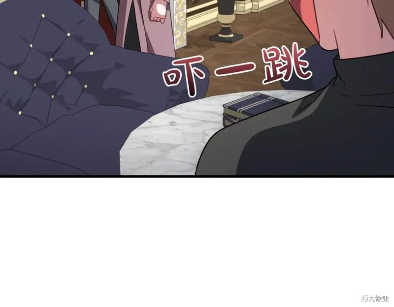 双胞胎姐姐的罢工宣言,第88话,第144张