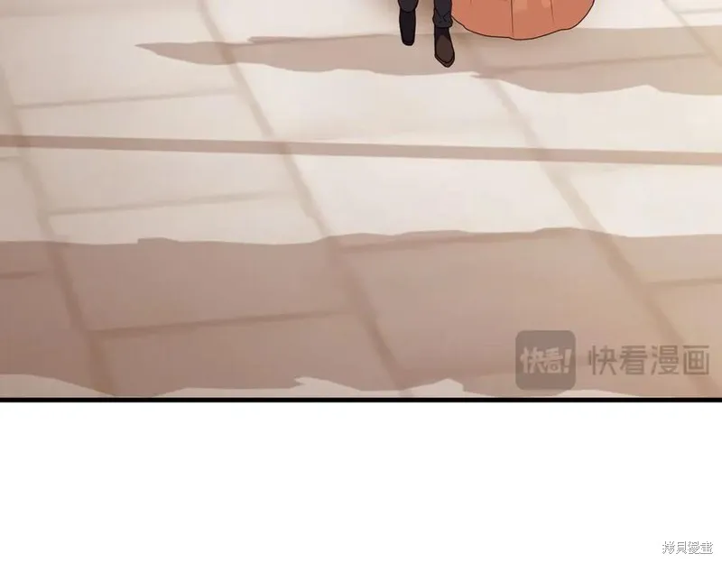 双胞胎姐姐的罢工宣言,第88话,第170张