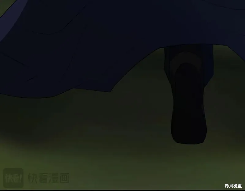 双胞胎姐姐的罢工宣言,第88话,第24张