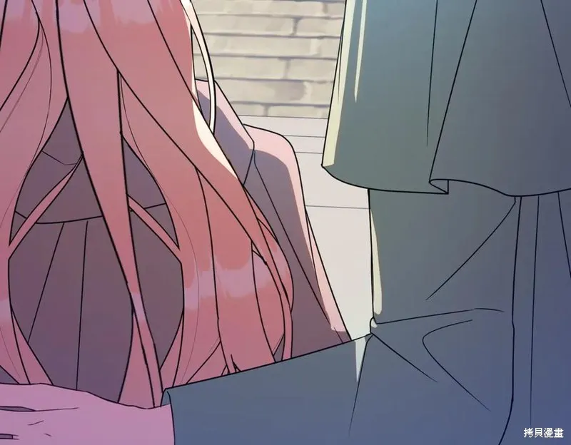 双胞胎姐姐的罢工宣言,第95话,第119张