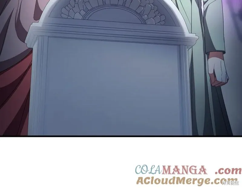 双胞胎姐姐的罢工宣言,第95话,第137张