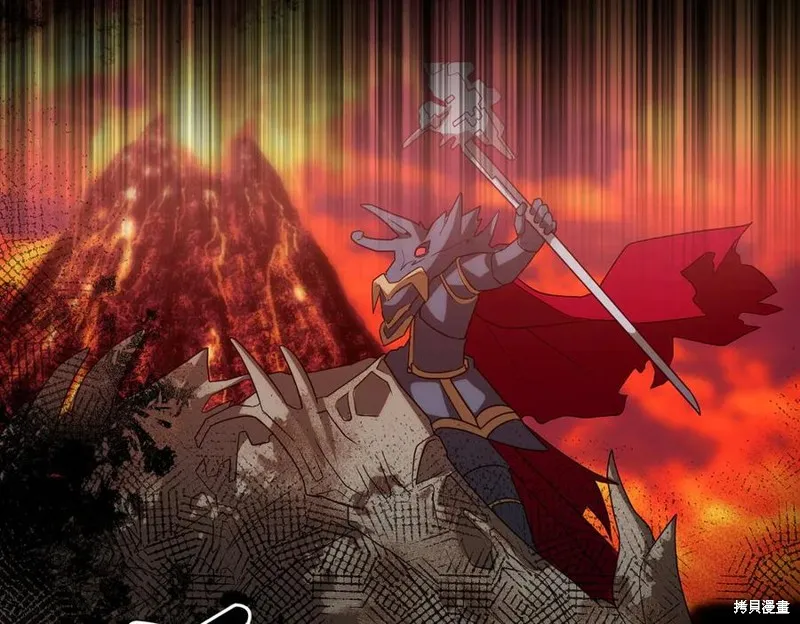 双胞胎姐姐的罢工宣言,第95话,第144张