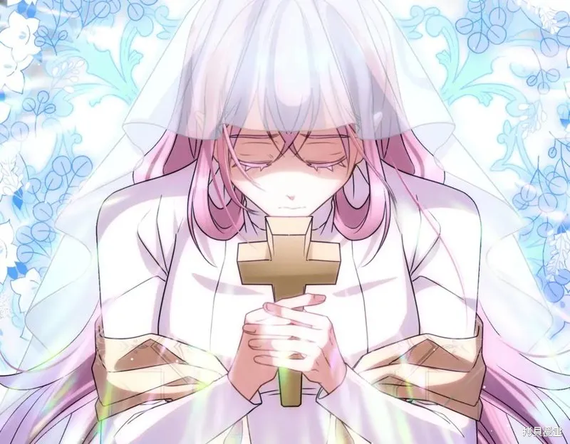 双胞胎姐姐的罢工宣言,第95话,第154张