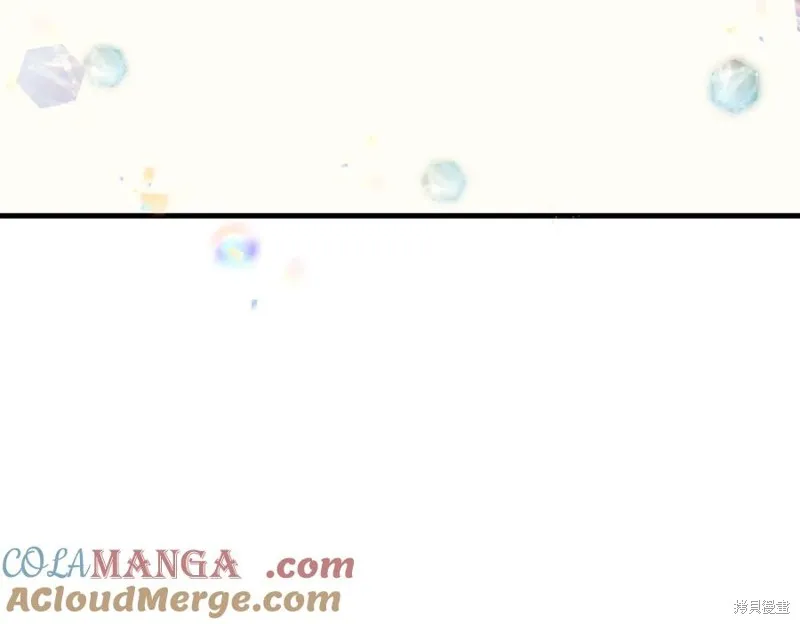 双胞胎姐姐的罢工宣言,第95话,第17张