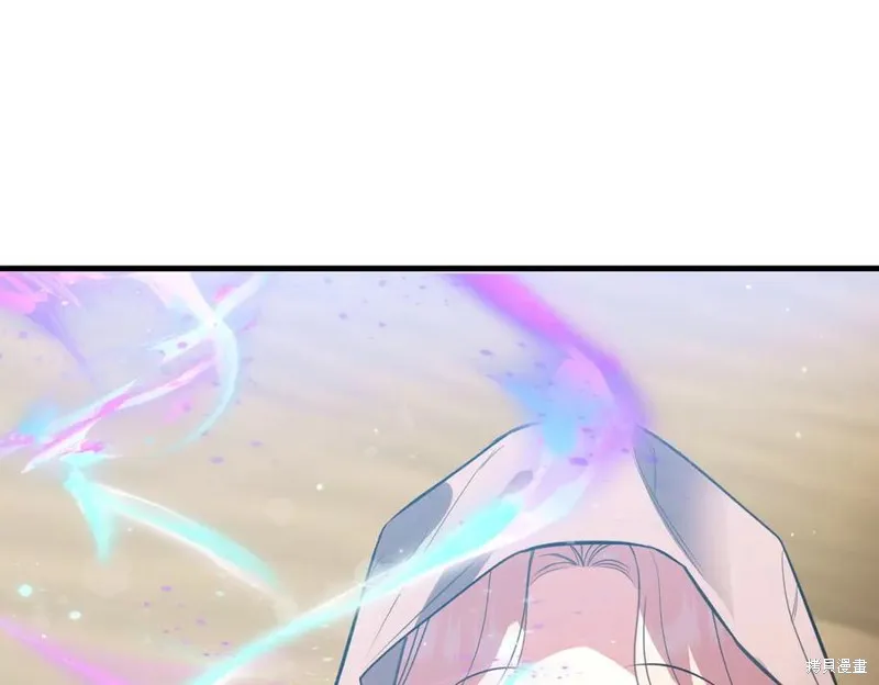 双胞胎姐姐的罢工宣言,第95话,第18张