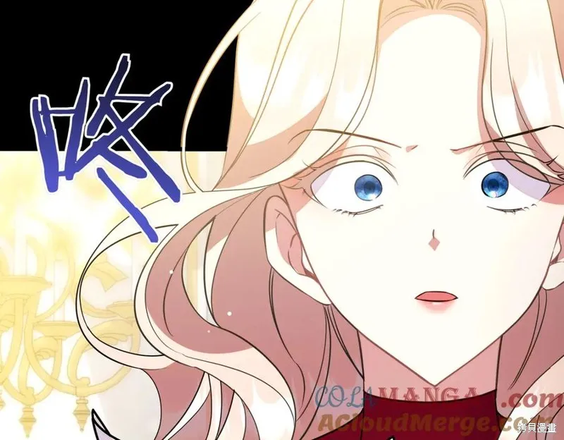 双胞胎姐姐的罢工宣言,第95话,第181张