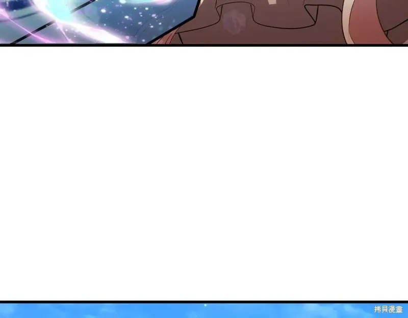 双胞胎姐姐的罢工宣言,第95话,第20张
