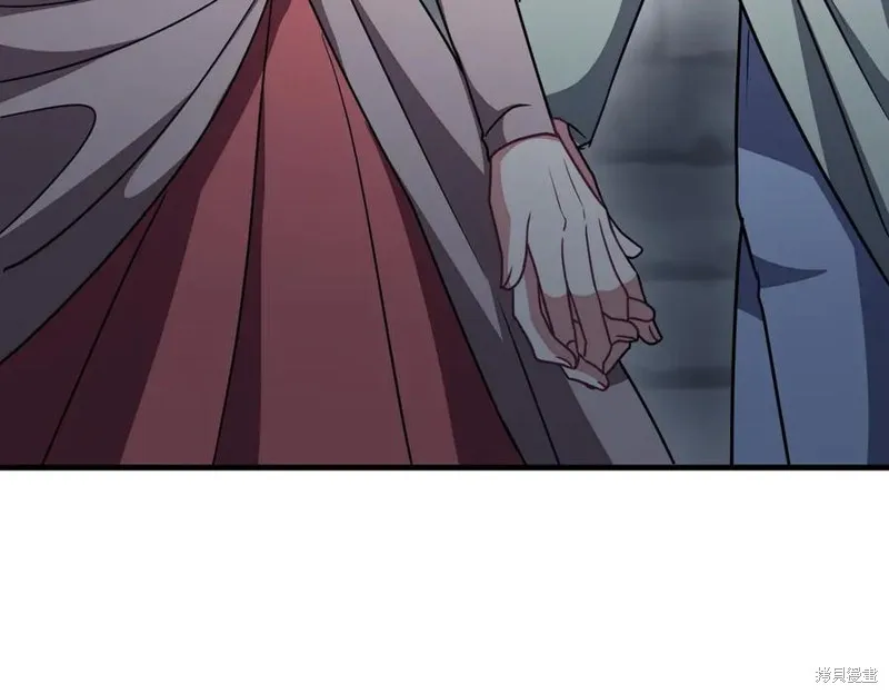 双胞胎姐姐的罢工宣言,第95话,第207张