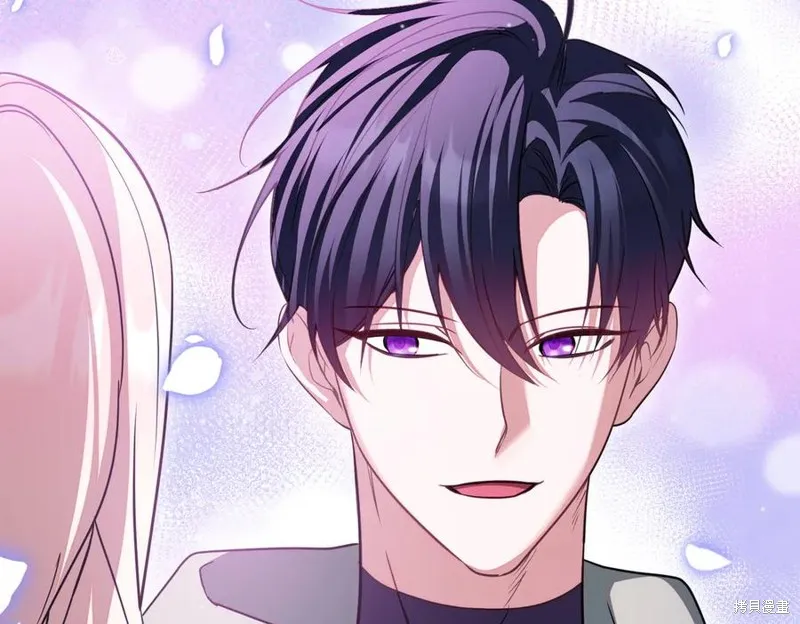双胞胎姐姐的罢工宣言,第95话,第214张