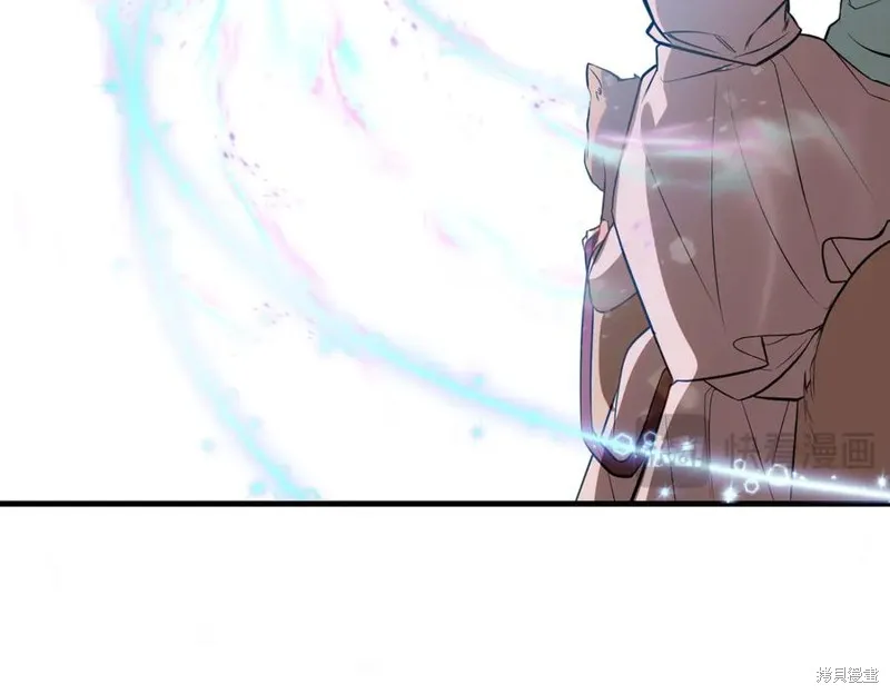 双胞胎姐姐的罢工宣言,第95话,第22张