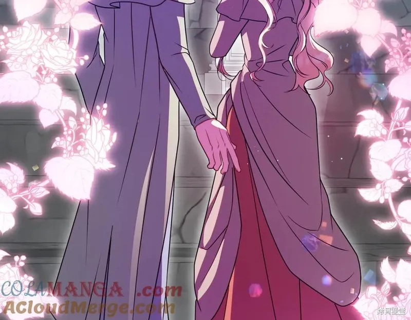 双胞胎姐姐的罢工宣言,第95话,第229张