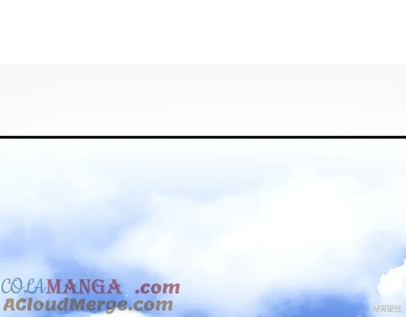 双胞胎姐姐的罢工宣言,第95话,第5张
