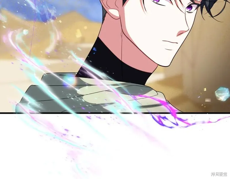 双胞胎姐姐的罢工宣言,第95话,第64张