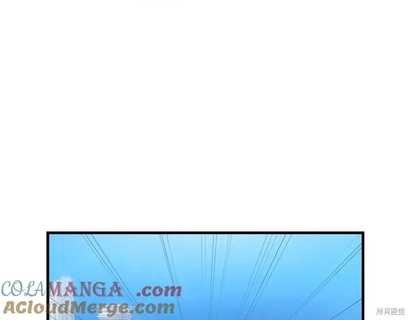 双胞胎姐姐的罢工宣言,第95话,第65张
