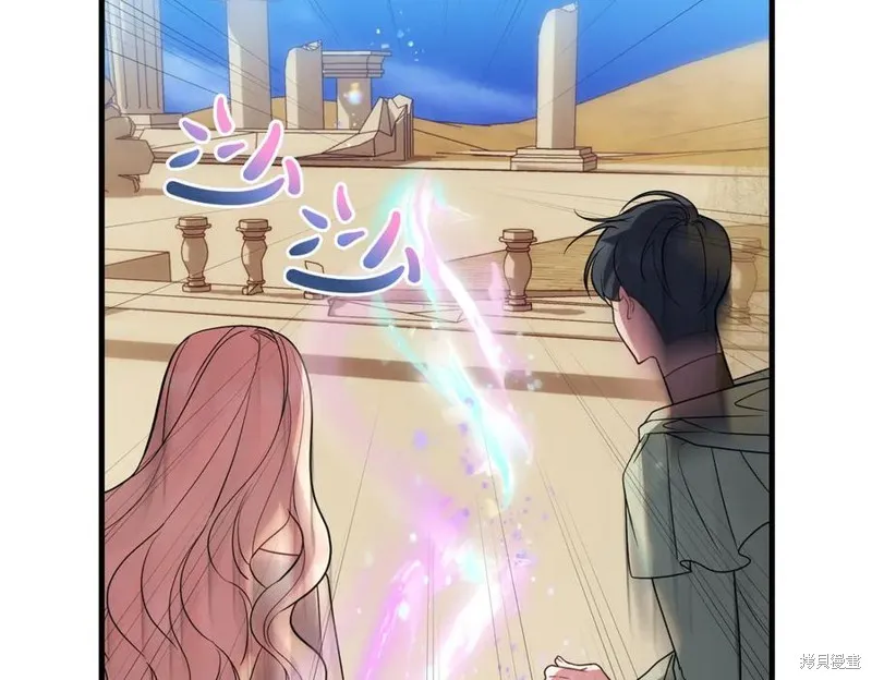 双胞胎姐姐的罢工宣言,第95话,第66张