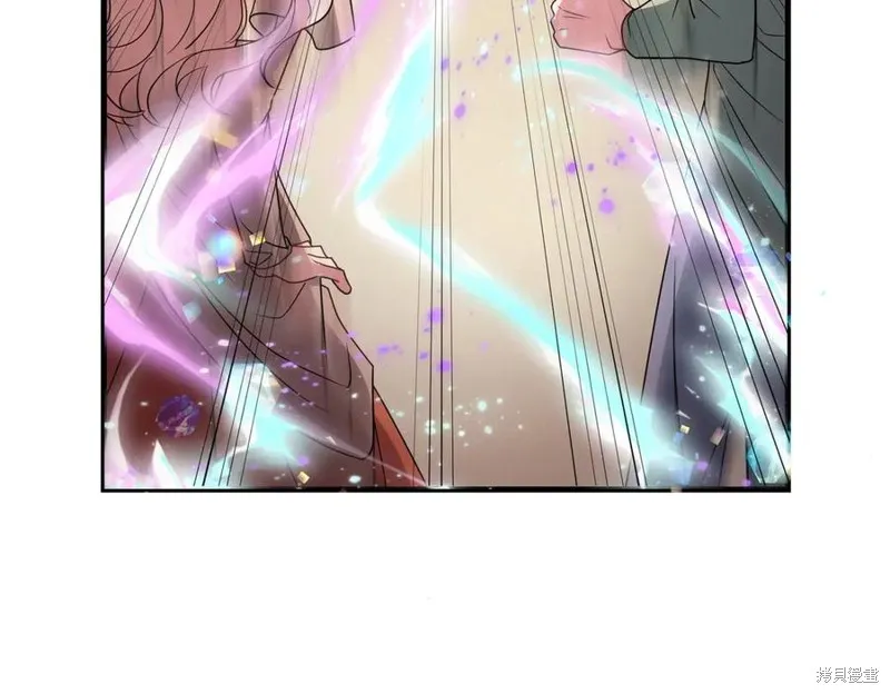 双胞胎姐姐的罢工宣言,第95话,第67张