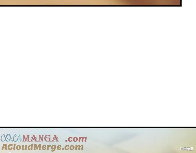 双胞胎姐姐的罢工宣言,第95话,第81张