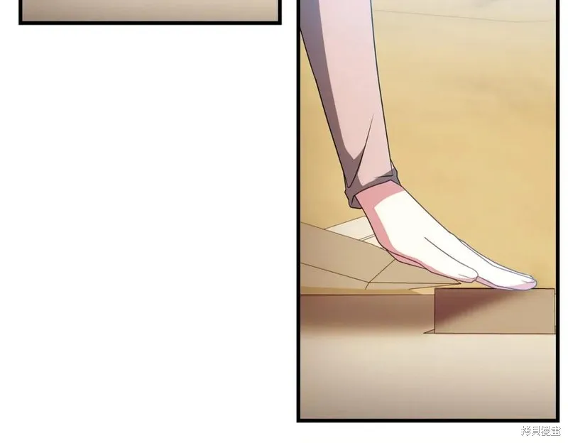 双胞胎姐姐的罢工宣言,第95话,第98张