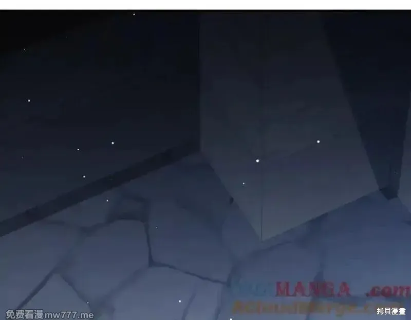 双胞胎姐姐的罢工宣言,第81话,第105张