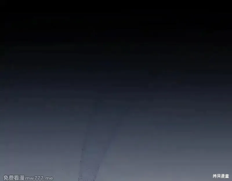 双胞胎姐姐的罢工宣言,第81话,第119张