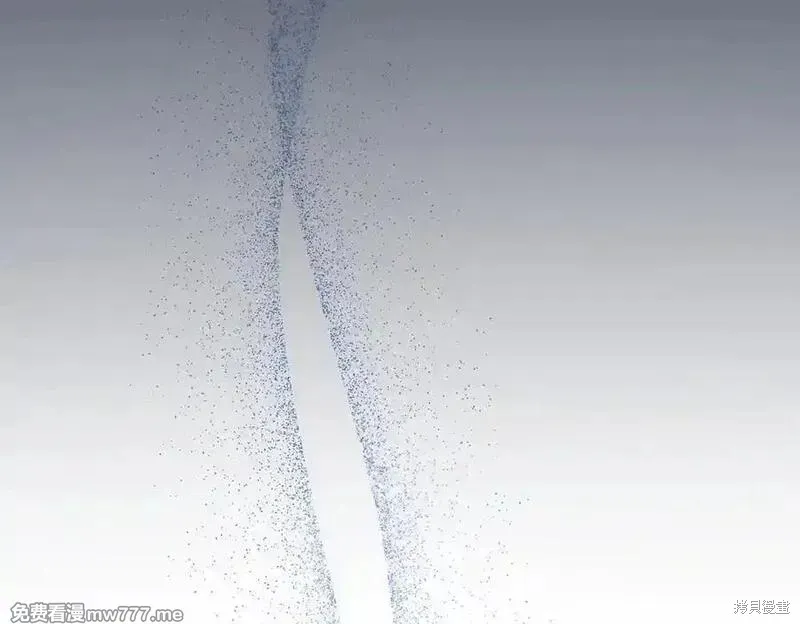 双胞胎姐姐的罢工宣言,第81话,第120张