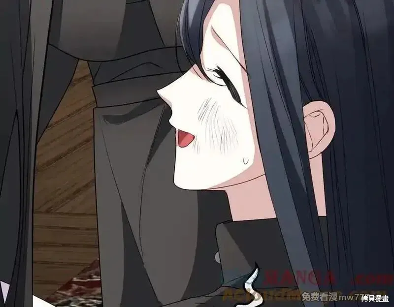 双胞胎姐姐的罢工宣言,第81话,第129张