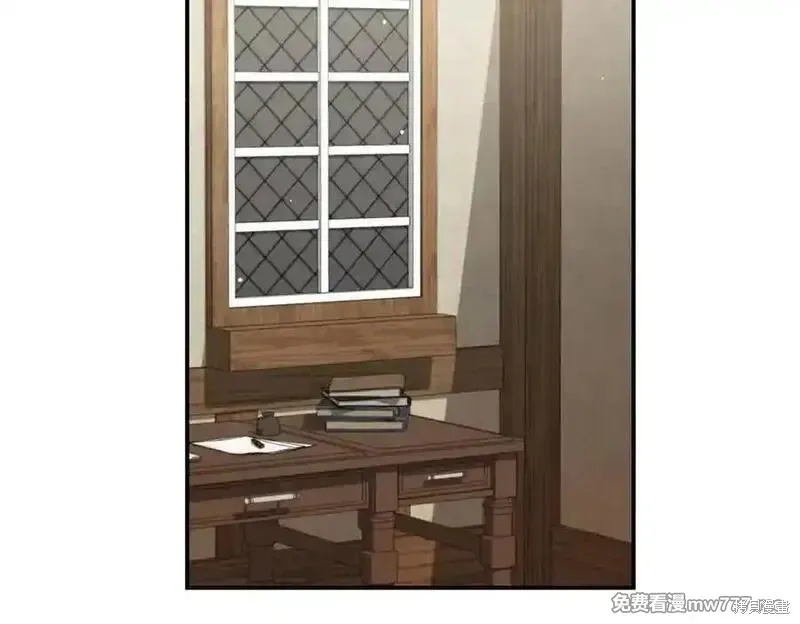 双胞胎姐姐的罢工宣言,第81话,第134张