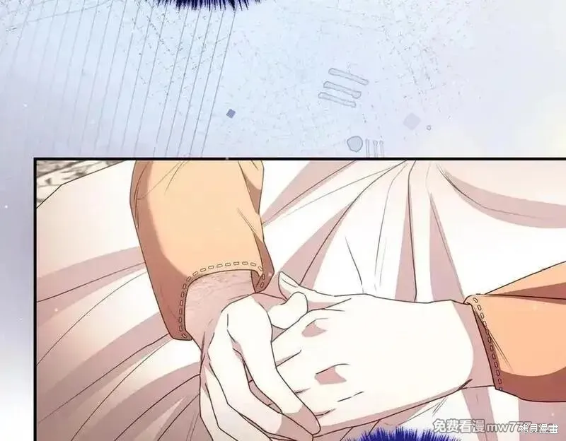 双胞胎姐姐的罢工宣言,第81话,第148张