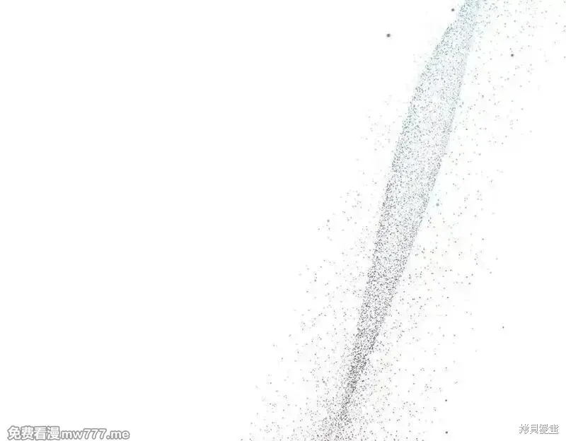 双胞胎姐姐的罢工宣言,第81话,第15张