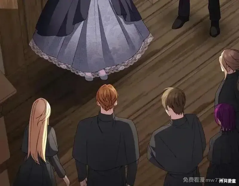 双胞胎姐姐的罢工宣言,第81话,第155张