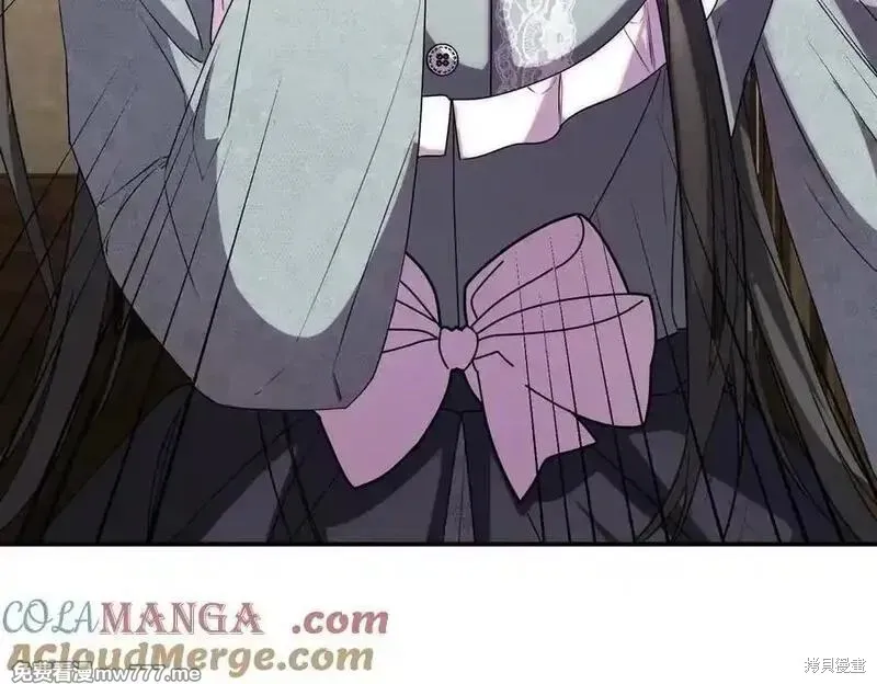 双胞胎姐姐的罢工宣言,第81话,第177张