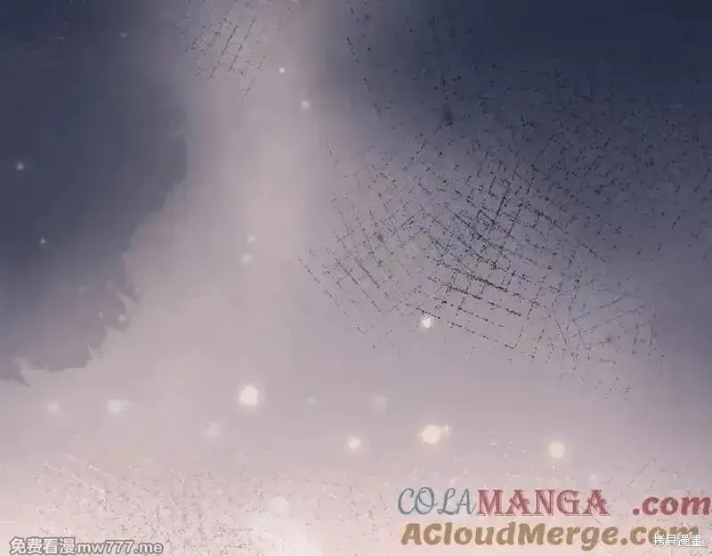 双胞胎姐姐的罢工宣言,第81话,第181张