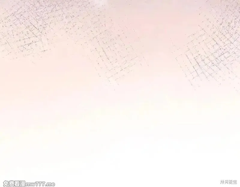 双胞胎姐姐的罢工宣言,第81话,第182张