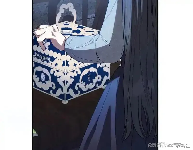 双胞胎姐姐的罢工宣言,第81话,第200张