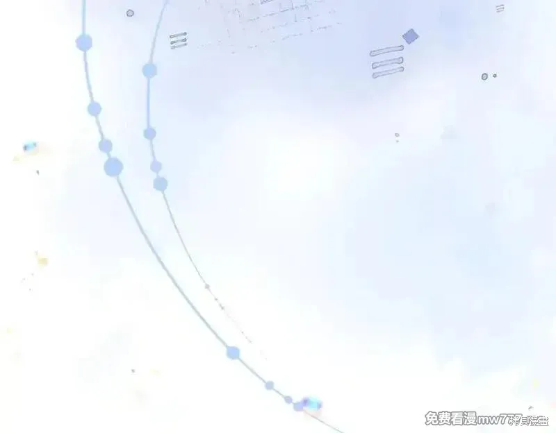 双胞胎姐姐的罢工宣言,第81话,第208张