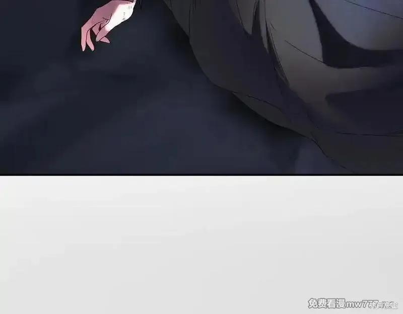双胞胎姐姐的罢工宣言,第81话,第35张