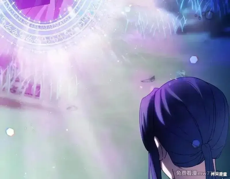 双胞胎姐姐的罢工宣言,第81话,第47张
