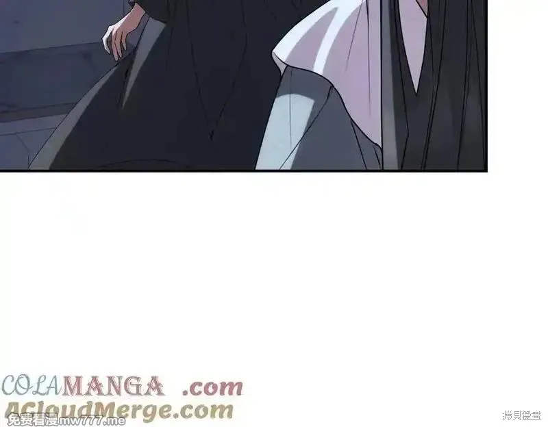 双胞胎姐姐的罢工宣言,第81话,第61张