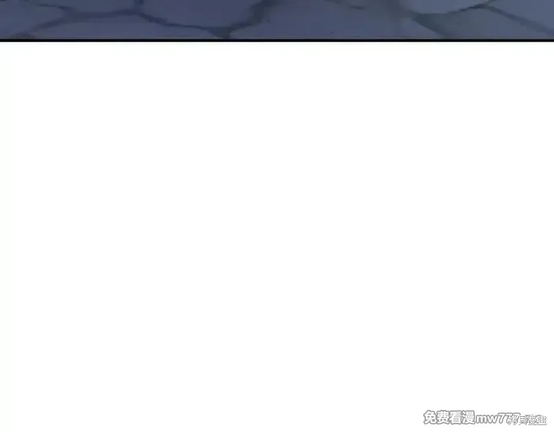 双胞胎姐姐的罢工宣言,第81话,第83张
