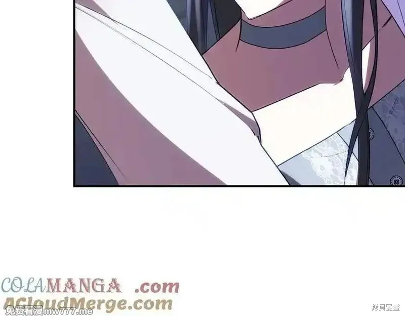 双胞胎姐姐的罢工宣言,第81话,第85张