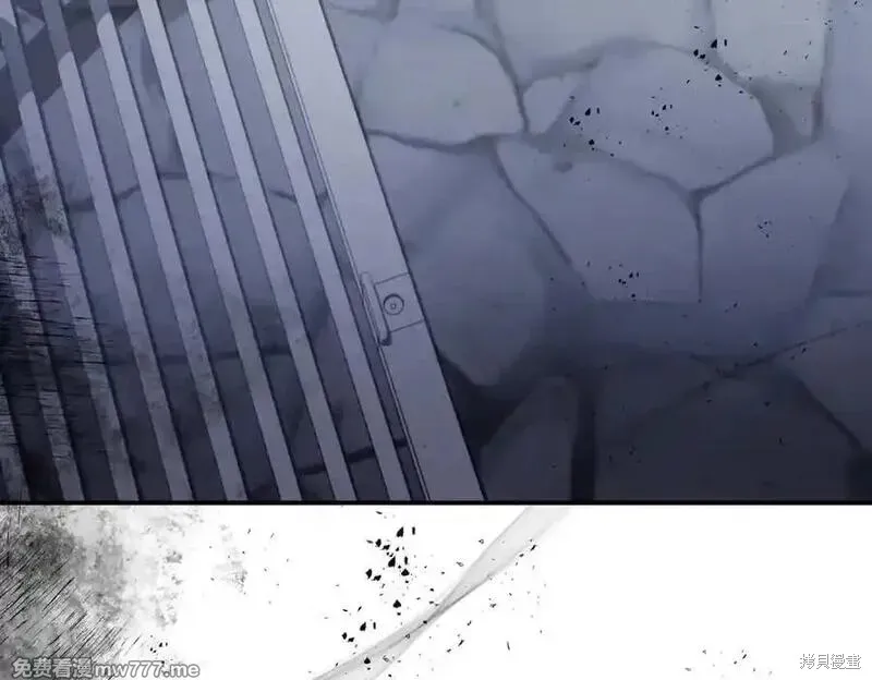 双胞胎姐姐的罢工宣言,第81话,第95张