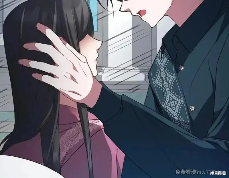 双胞胎姐姐的罢工宣言,第79话,第102张