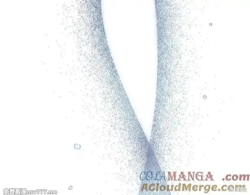 双胞胎姐姐的罢工宣言,第79话,第125张