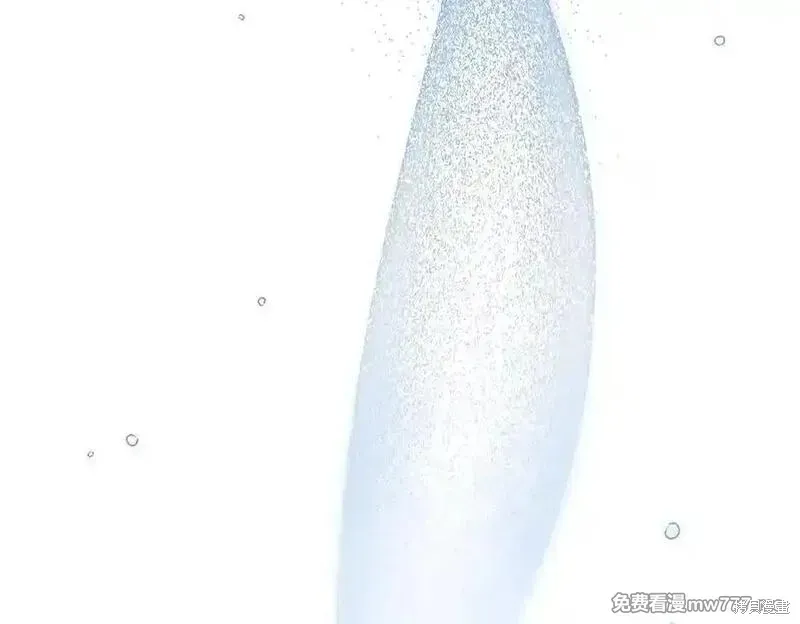 双胞胎姐姐的罢工宣言,第79话,第126张