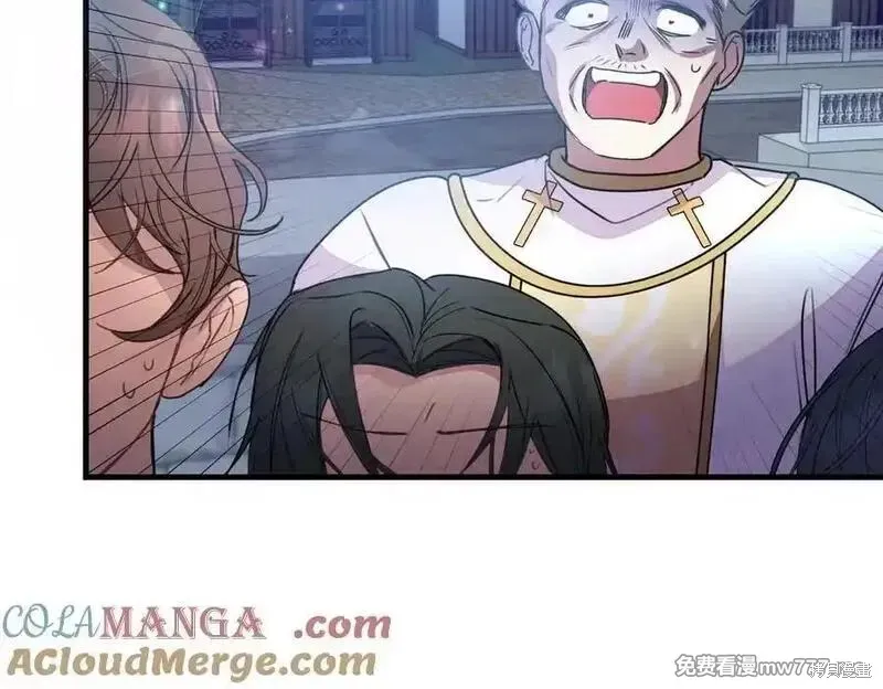 双胞胎姐姐的罢工宣言,第79话,第133张