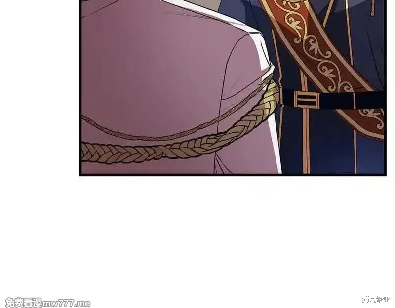 双胞胎姐姐的罢工宣言,第79话,第156张
