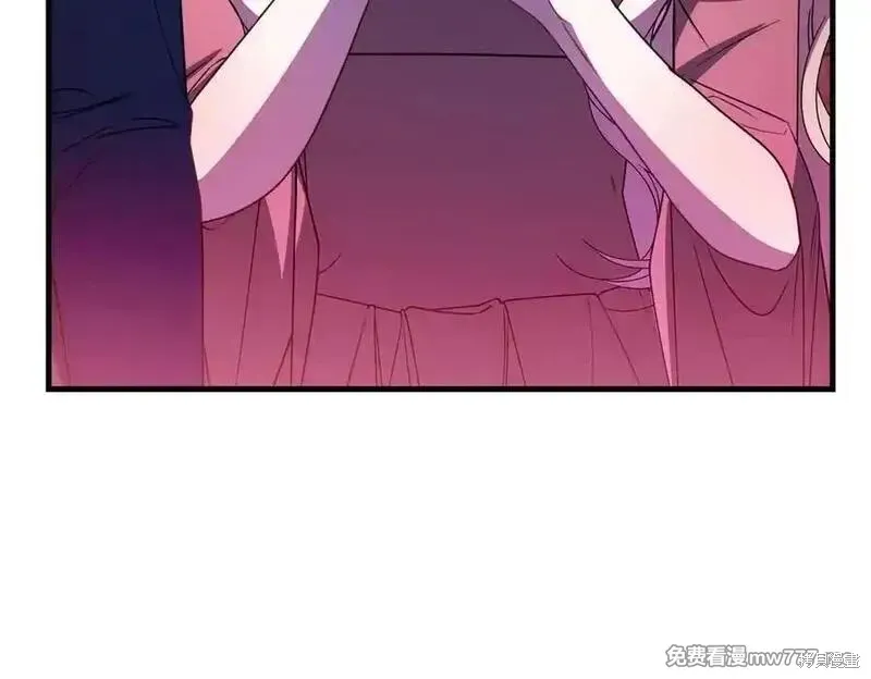 双胞胎姐姐的罢工宣言,第79话,第159张