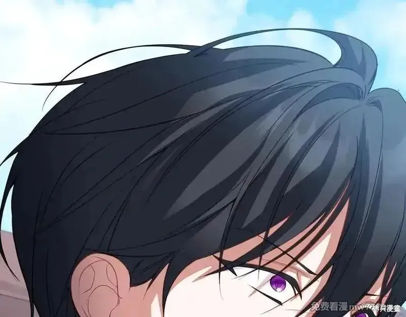 双胞胎姐姐的罢工宣言,第79话,第171张
